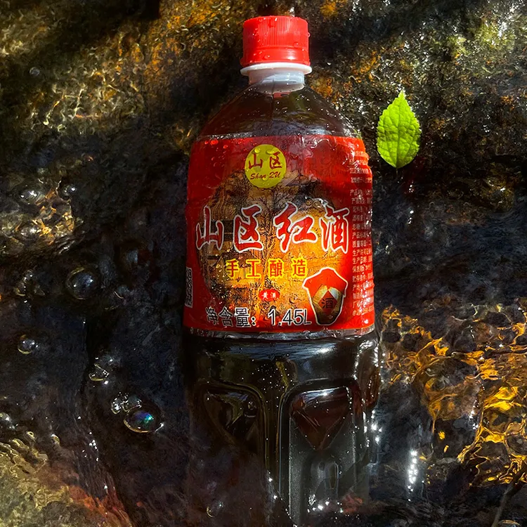 古田红曲酒糯米酒糟新鲜农家手工酿造