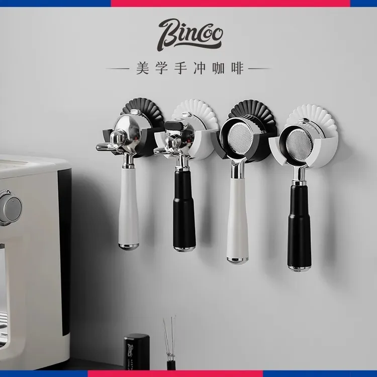Bincoo咖啡手柄挂架置物架塑料免打孔51/58mm意式器具收纳多功能
