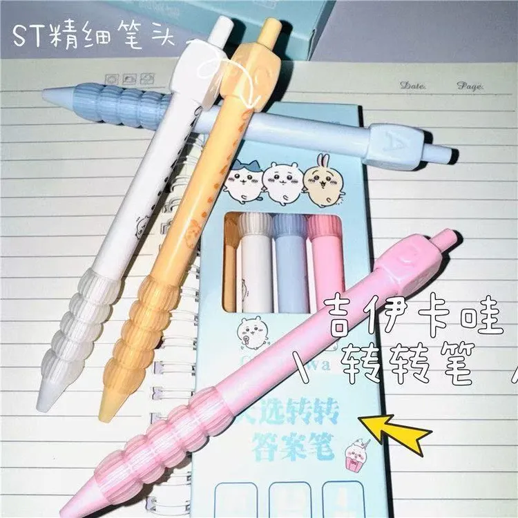 可爱吉伊卡哇按动答案转转笔ins学生0.5高颜值考试黑刷题st中性笔