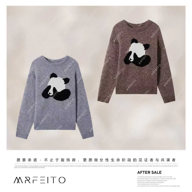 MRFEITO菲爷驾到【黑白奶团】宽松熊猫提花软糯毛衣H257M02Q33146