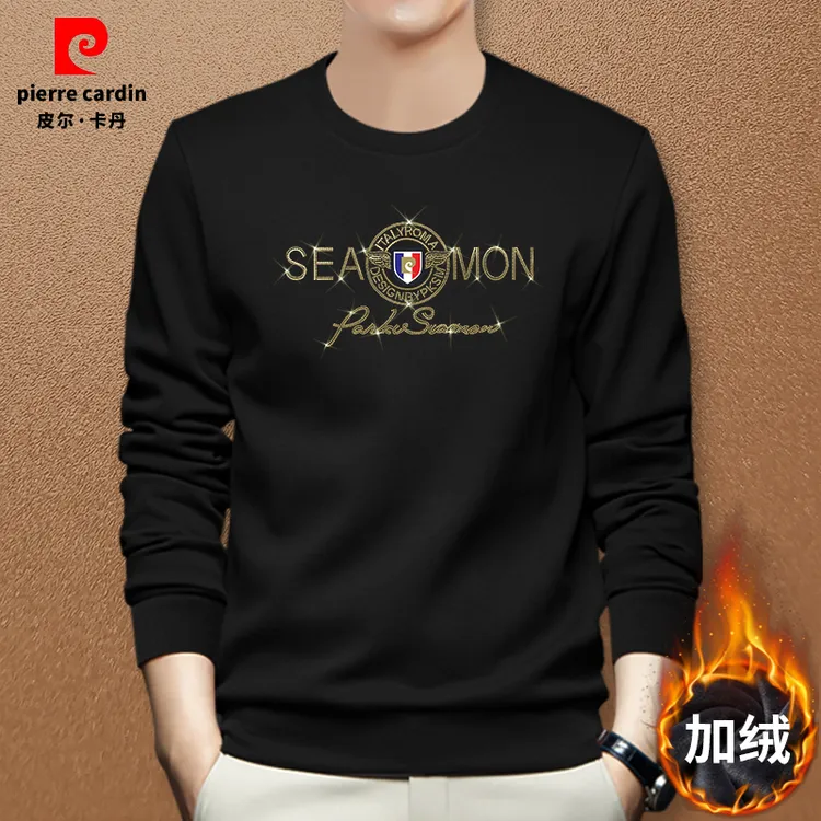 皮尔卡丹秋冬新款加绒加厚圆领卫衣男士休闲显瘦保暖烫钻男卫衣