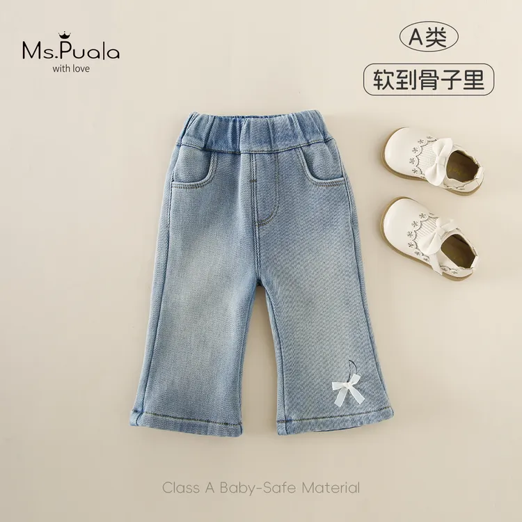 【Ms.Puala千禧蝴蝶】婴幼儿童装女宝冬款加绒裤脚蝴蝶结微喇牛仔裤