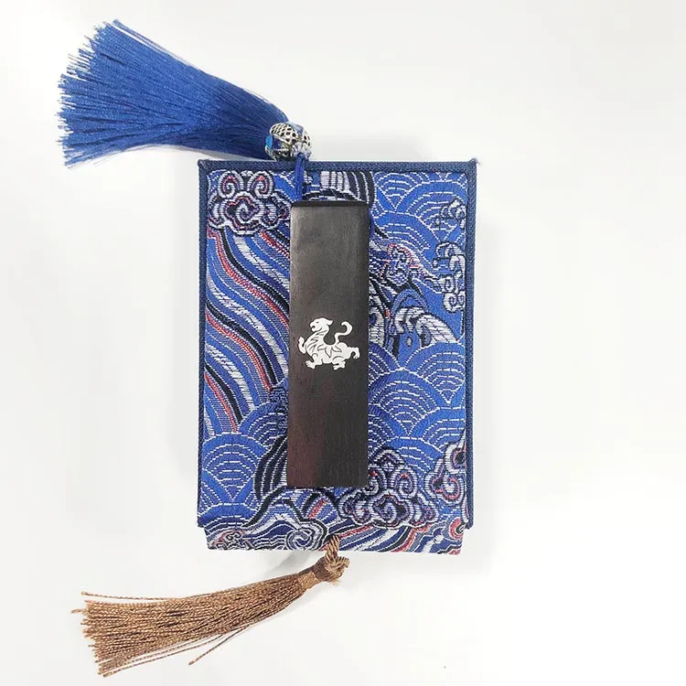 四方神兽嵌银紫檀章