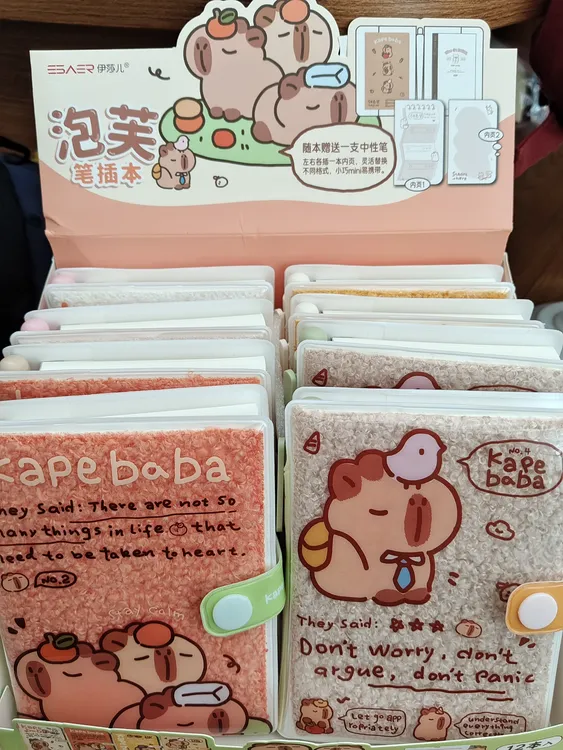 72K伊莎儿笔插泡芙手帐 豚豚小事A B C D四款任选一本