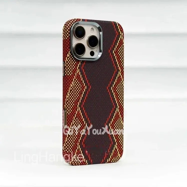 高档碳纤维纹适用苹果16promax手机壳17赤蛇权杖华为mate70保护套