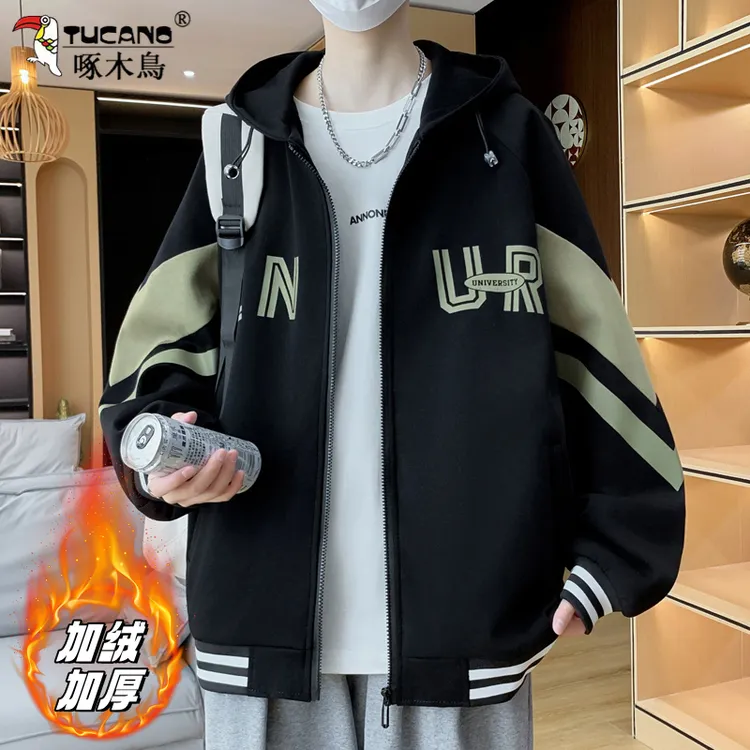 TUCANO/啄木鳥秋季新款青少年棒球服青春活力夹克潮流连帽外套男.