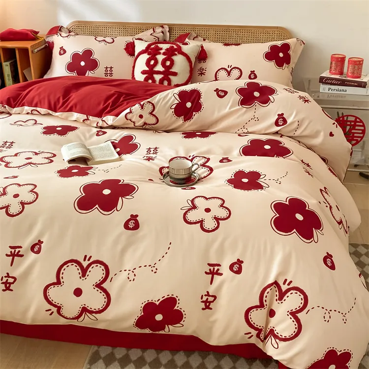 罗莱雅致家纺婚庆床上用品四件套结婚喜被大红色被子全套一整套婚