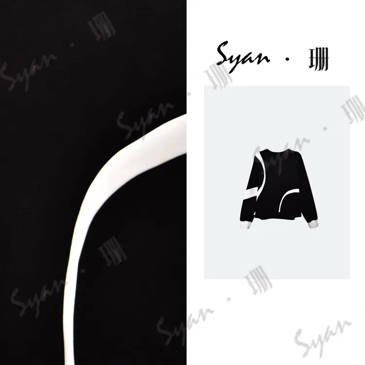 Syan【心动降临】新款洋气时尚百搭简约小众高级休闲设计款卫衣