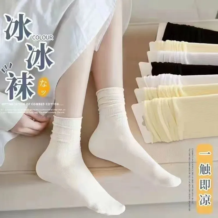休闲风中筒袜透气夏季薄款白色袜子中筒纯色春秋季简约纯色袜子