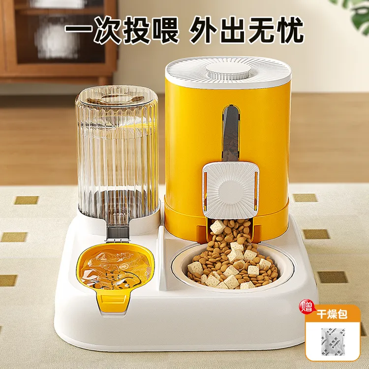 自动喂食器猫咪猫碗和水碗一体饮水器猫粮猫食碗猫盆喝水狗碗狗盆
