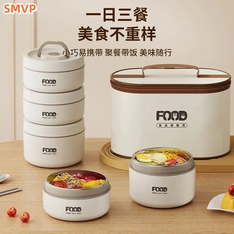 SMVP316不锈钢保温饭盒可微波炉加热便当盒便携多层饭桶送保温袋