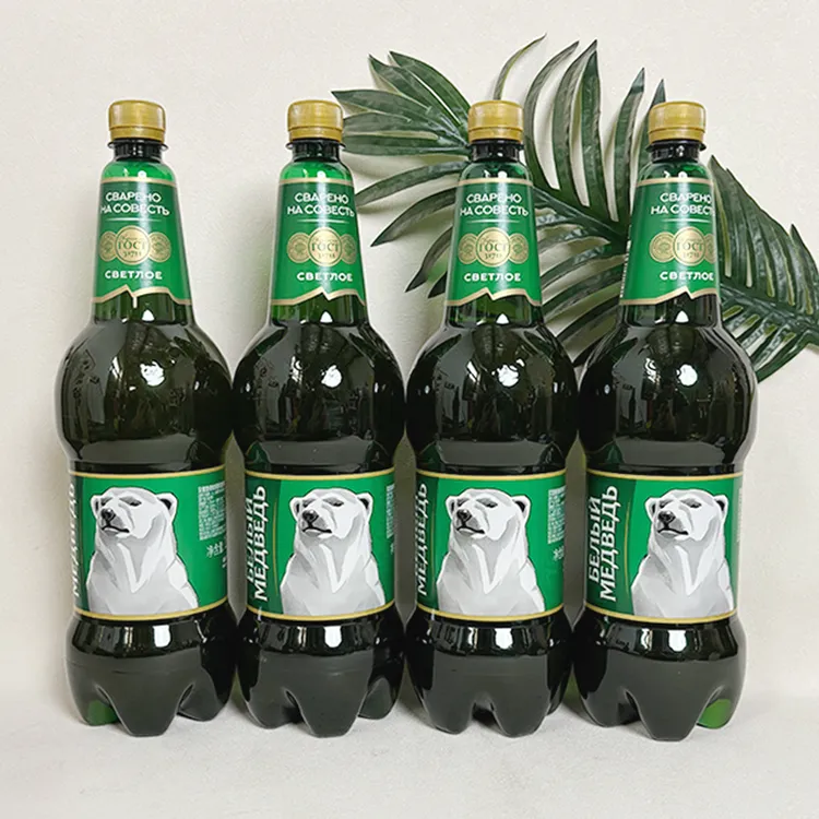 俄罗斯进口大白熊图案啤酒黄啤中浓度贝里麦德维熊牌1.5升啤酒