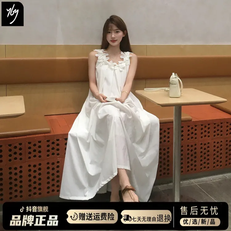 夏日绝美海边度假白色无袖吊带连衣裙子女夏季法式气质高级感长裙