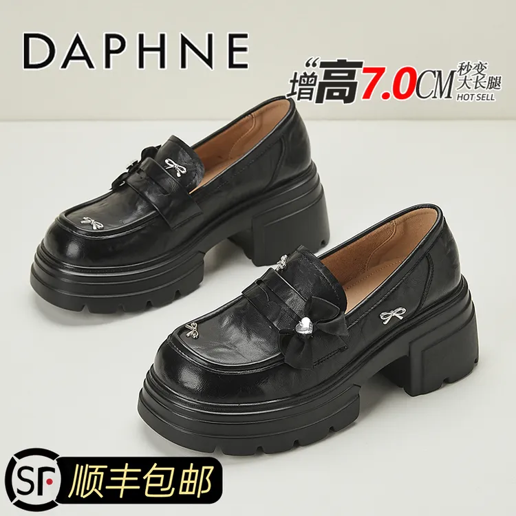 达芙妮7CM增高厚底乐福鞋女2025春季爆款水钻蝴蝶结JK单鞋小皮鞋