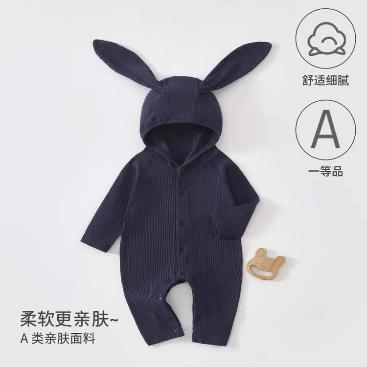 婴儿外出服超萌炸街连体衣a类棉春秋季宝宝衣服连帽款哈衣爬爬服