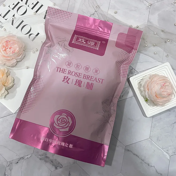 济南特产平阴玫源玫瑰脯结婚喜糖过年糖果不甜不腻500g
