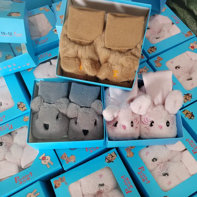 瑶瑶专用袜鞋保暖韩版加厚