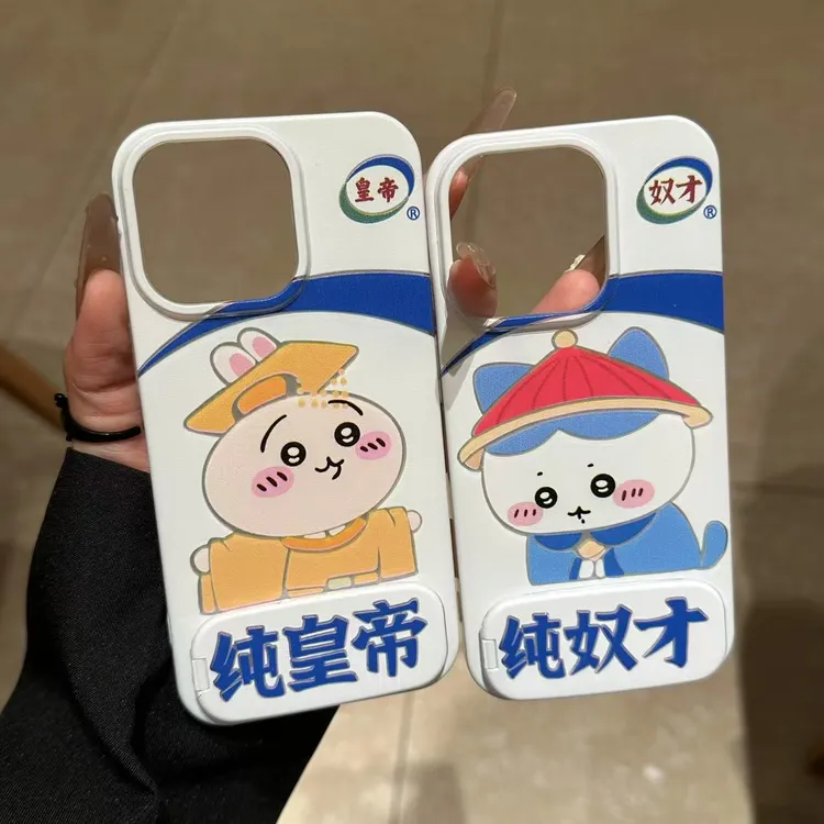 搞怪ins纯皇帝乌萨奇吉伊手机壳适用苹果16华为OPPOVIVO小米gk
