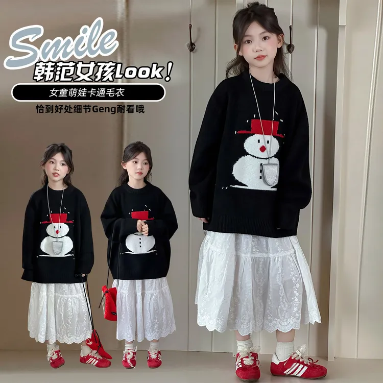 女童毛衣2025新款洋气秋冬装儿童大童冬季加厚女孩针织打底衫上衣