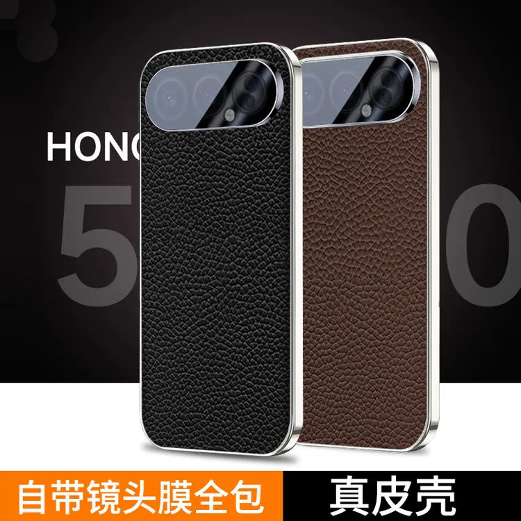 自带镜头膜全包适用荣耀500Pro手机壳真皮软边荣耀400保护套防摔