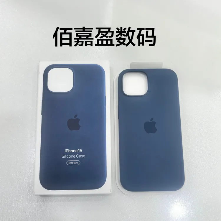 99新 适用于苹果15原厂硅胶手机壳 iphon15官方硅胶手机壳 蓝色