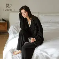 悦内睡衣女款春秋季秋天莫代尔长袖家居服休闲时尚黑色V领高级感