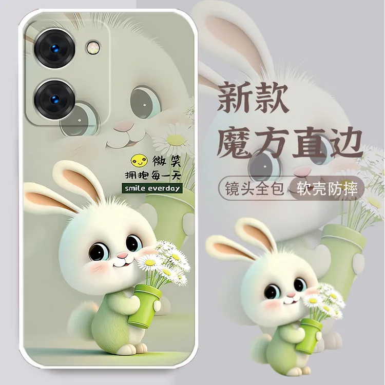 vivoY100i手机壳V2279A卡通兔新款网红女硅胶防摔软壳全包边潮男