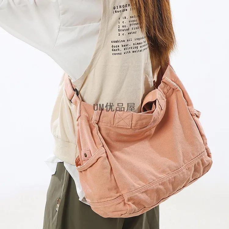 包包包装纯色托特包潮流单肩包文艺布包简约百搭时尚休闲女士逛街