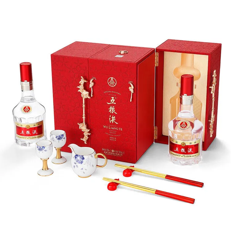 五粮液阖家欢聚八代双支装礼盒 送礼喜庆收藏用酒52度500ml×2瓶