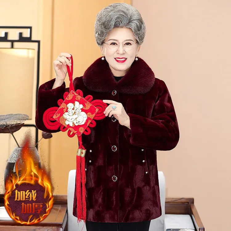 2025年新款中老年人女装衣服奶奶装秋冬装加绒加厚外套洋气大