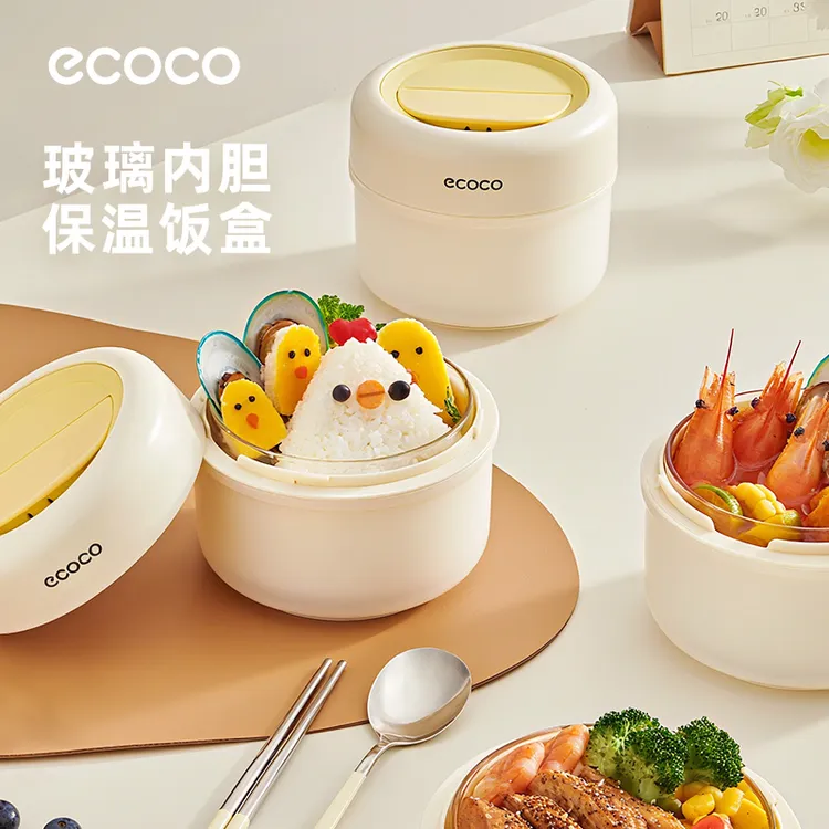 ecoco保温饭盒上班族2025新款大容量玻璃便当盒可微波炉加热餐盒