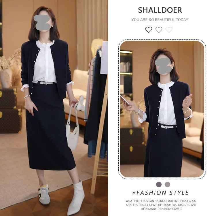 小众炸街高级感套装女2026春秋新款长袖衬衫针织开衫半身裙三件套