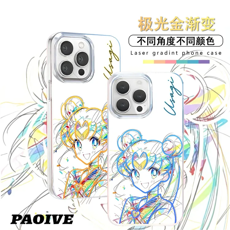 美少女战士极光金适用苹果华为vivo一加小米极光金手机壳