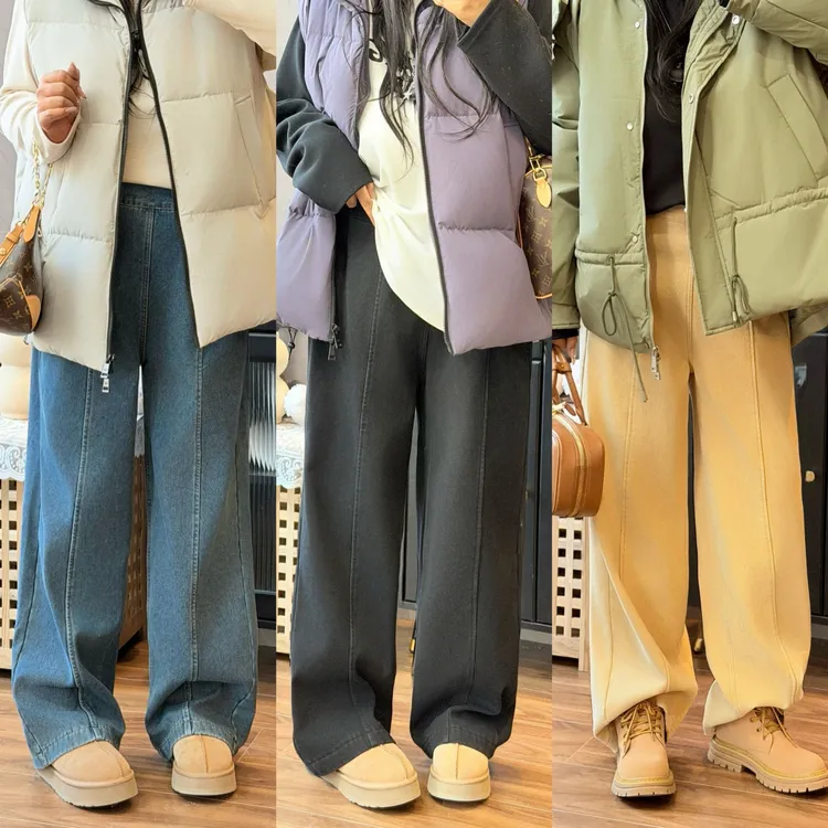 花契“冷萃奶绿”大码女装冬季宽松200斤胖mm加绒阔腿牛仔裤15317-H