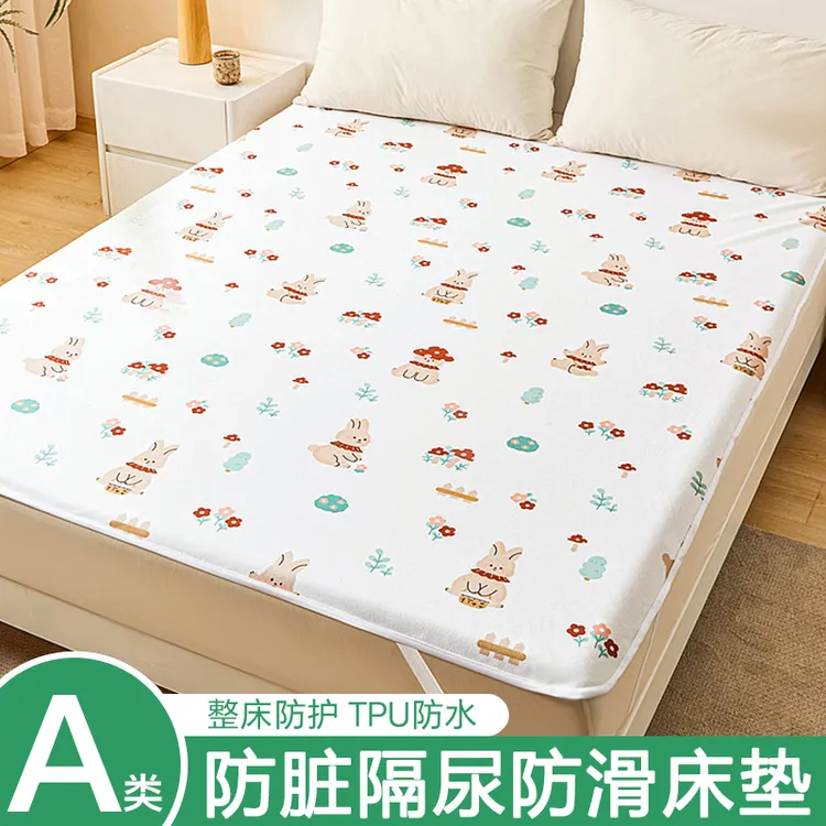 婴儿童隔尿垫防水可洗透气姨妈垫生理期床垫四季通用老人专用床单