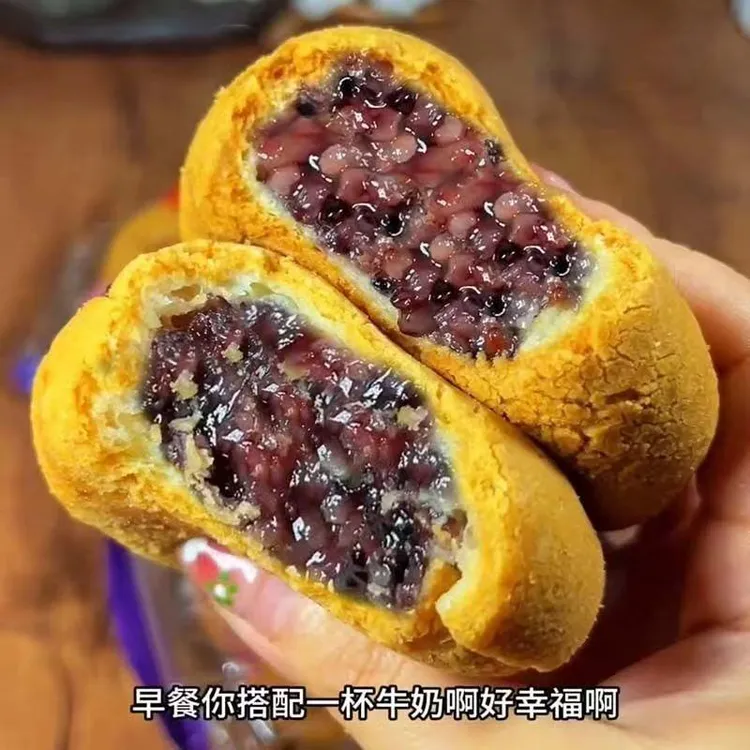 【现做现发】五黑紫米麻薯面包球短保粗粮营养早餐代餐饱腹零食推荐