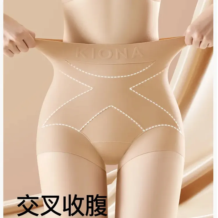 2025新款女士时尚隐形塑形收腹提臀内裤高弹三角裤短裤