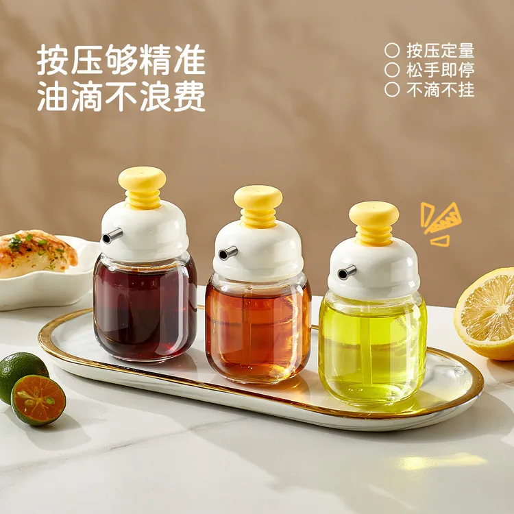 可按压油瓶玻璃酱油醋调料瓶控量断流醋湖瓶香油家用厨房分装瓶