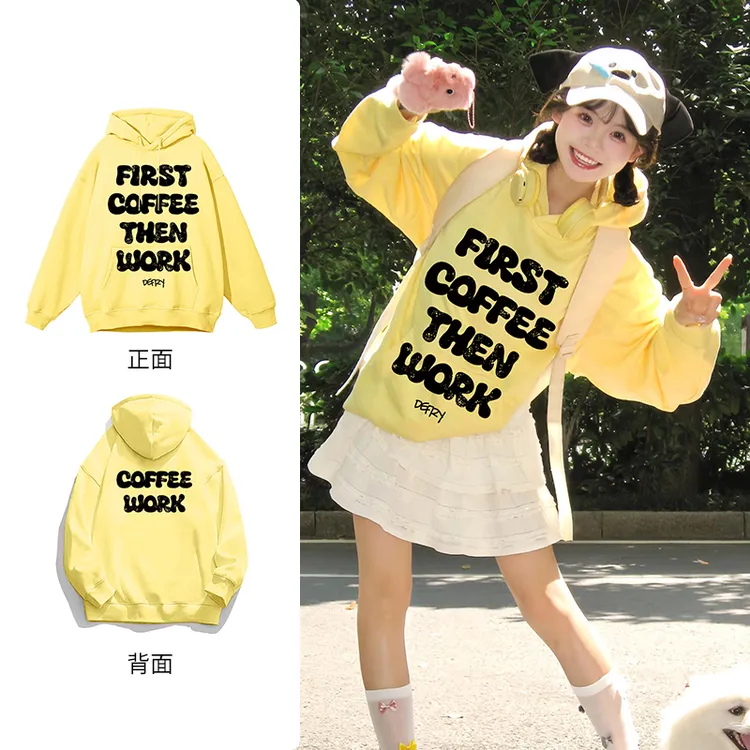 潮牌美式奶油风字母连帽卫衣百搭秋冬女高级感宽松ins帽衫#R415