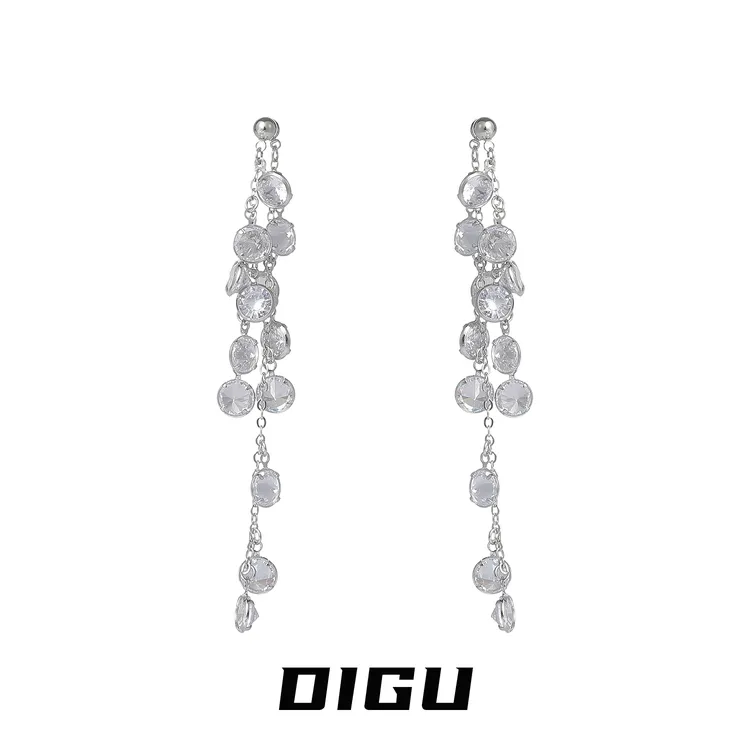 嘀咕家 铜合金合成锆石耳饰 氛围感双层流苏耳环女前后式耳钉耳饰