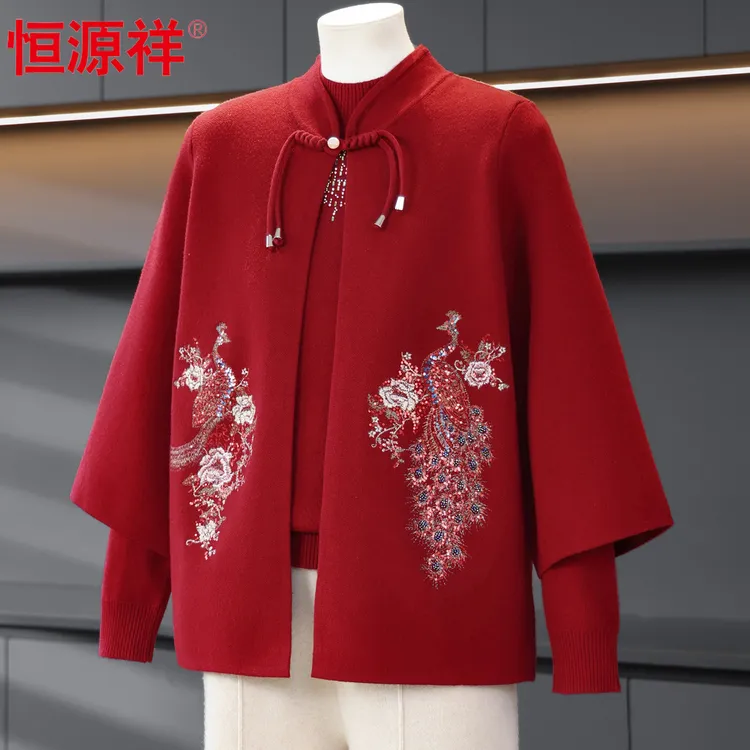 新款中老年人女奶奶秋冬季刺绣毛衣开衫上衣洋气妈妈装大码两件套
