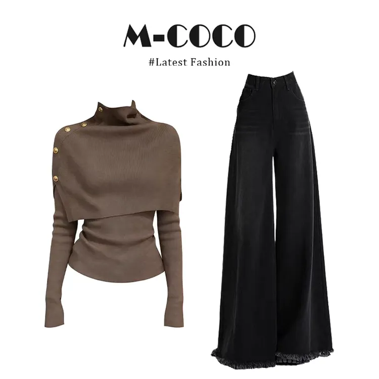 parkyeon真两件斗篷打底针织衫女修身显瘦上衣宽松阔腿裤套装