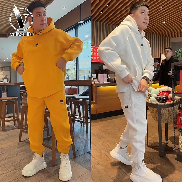 VALVOELITE秋冬新款加绒休闲运动套装男宽松百搭连帽卫衣束脚卫裤