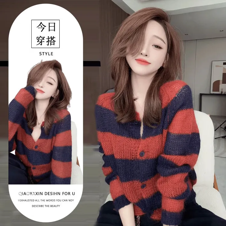 复古洋气拼色慵懒显瘦长袖针织开衫春秋宽松慵懒风韩版撞色