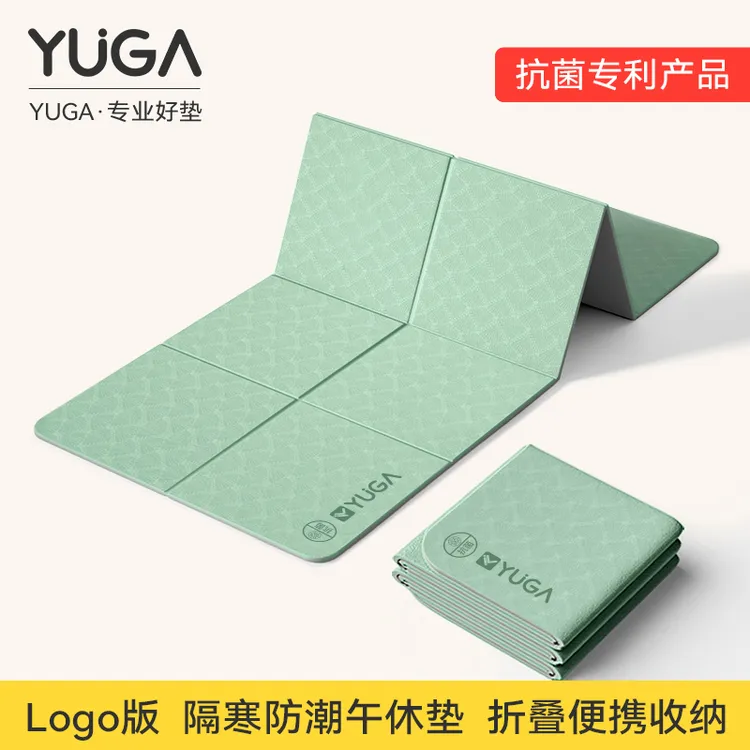YUGA小学生午睡午休垫加厚折叠瑜伽垫便携式教室防滑家用午睡地垫