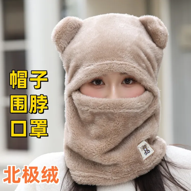 新款帽子围脖面罩一体多用骑车防寒加绒头盔帽卫衣帽护耳包头帽子