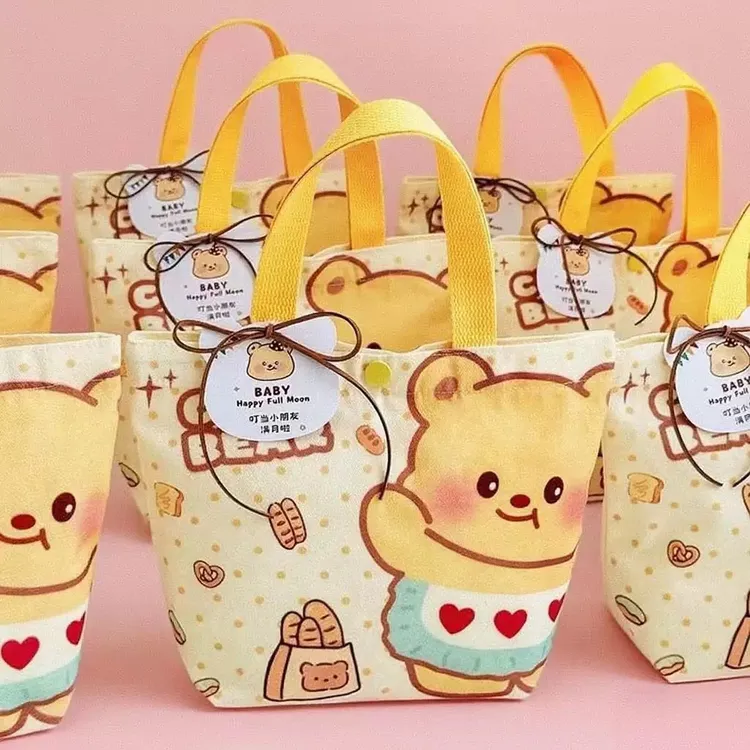 山姆宝宝满月百日宴伴手礼幼儿园实用礼品十周岁儿童生日派对回礼