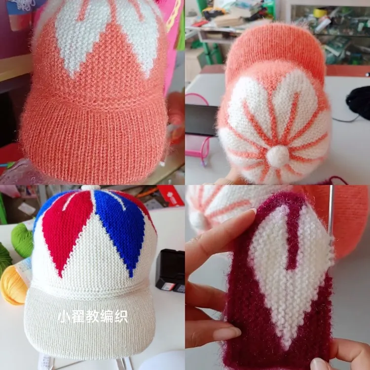 纯手工2025帽子棒球帽保暖百搭针织洋气可爱防寒新款毛线材料包