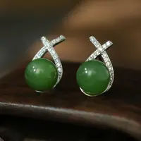 【凰一品】 碧玉圆珠耳钉s925