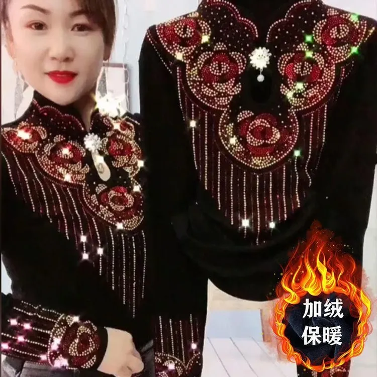 秋冬季立领烫钻T恤加绒打底衫女装轻熟御姐上衣显瘦气质百搭小衫